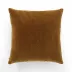 Bridger Pillow Monte Tobacco 20" x 20" Cover + Insert