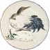 Grands Oiseaux Luncheon Plate Crane Seated 10 1/4" Dia