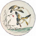 Grands Oiseaux Luncheon Plate Greylag Geese In Flight 10 1/4" Dia