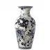 Pivoines Bluees Fluted Vase 1 10 1/4" H