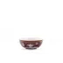 Oriente Italiano Castagna Bowl Cm 17 In. 6 1/2 Antico Doccia Shape