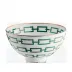 Catene Smeraldo Gio Ponti Bowl H In. 4 1/4 Cm 11