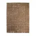 Gate Rug Khaki 11' x 14'