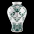 Reves Du Nil Green/Platinum Prestige Vase