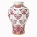 Rêves Du Nil Pourpre Or Prestige Vase