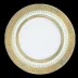 Matrah White/Gold 3-Tier Cake Plate 26 Cm (Special Order)