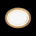 Matrah White/Gold Oval Dish Small (Special Order)