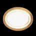 Matrah White/Gold Oval Dish Large (Special Order)