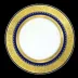 Orient Bleu de Four/Gold 3-Tier Cake Plate 26 Cm (Special Order)