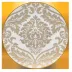 Damasse White/Gold Charger/Presentation Plate 32 Cm