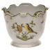 Rothschild Bird Multicolor Ribbed Cachepot 6.25 in H X 7 in D
