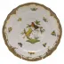 Rothschild Bird Motif 06 Multicolor Salad Plate 7.5 in D