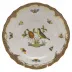 Rothschild Bird Motif 07 Multicolor Salad Plate 7.5 in D