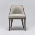 Siesta Dining Chair Grey Ceruse/Natural Cream