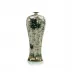 Porcelain Gardens Vase Small