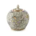 Lidded Foliage Jar Small