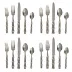 Bamboo 20 Pc Place Setting Polished