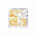 Sicily Orange Gift Set Patterned Paper Cocktail Napkins (Pack Of 20) In Acrylic Holder