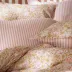 Boheme Beige Pillowcase 16" X 31"