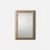 Tilda Semi Matte Faux Rattan Rectangular Mirror 26"W X 38"H