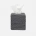 Dalton Dark Gray Tissue Box Square Straight Rattan