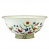 Gione Serving Bowl 10.2 in