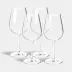 Jancis Robinson The Precision Universal Wine Glass Set of 4