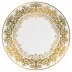 Chelsea Gold White Salad Cake Plate Rd 7.7"
