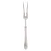 Symbol Carving Fork 9 7/8 In 18/10 Stainless Steel