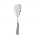 Icon Grey Rice Serving Spoon 10"