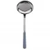 Basic Grey Ladle 10.5"