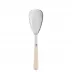 Basic Ivory Rice Serving Spoon 10"