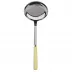 White Stripe Yellow Ladle 10.5"