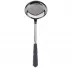 Gustave Grey Ladle 10.5"