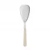 Gustave Pearl Rice Serving Spoon 10"