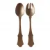 Honorine Caramel Salad Serving Set 10" (Fork, Spoon)