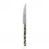 Bistrot Vintage Camouflage Green Dinner Knife 9.25"