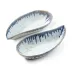 Burlington Pool Mussel Shell Bowl Small Set of 2