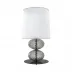 Abat-Jour Grey Table Lamp 60 Cm