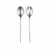 Natura Salad Serving Set 9.25"L