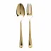 Settimocielo Oro Serving Set 9.75"L