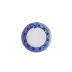 Blue Ming Dinner Plate