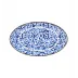 Cannaregio Large Oval Platter