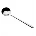 Velvet Sauce Ladle