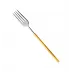 Domo Matte Gold Table Fork