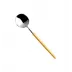 Domo Matte Gold Coffee Spoon
