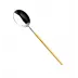 Domo Matte Gold Serving Spoon