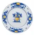 Viana Dessert Plate