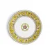 Florentine Citron Plate 20.6cm 8.1in