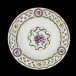 Louveciennes Green/Gold Rim Soup Plate 23.5 Cm 17 Cl